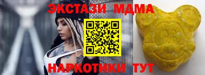 ALPHA PVP Кумертау