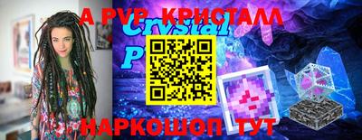 гидропоника Кулебаки