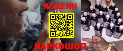 амфетамин Кунгур