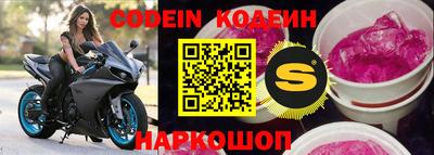 амфетамин Кунгур