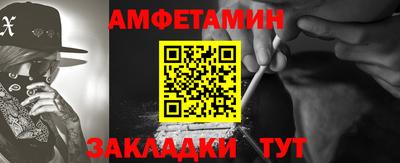 mdpv Волгодонск