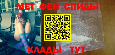 герыч Волжск