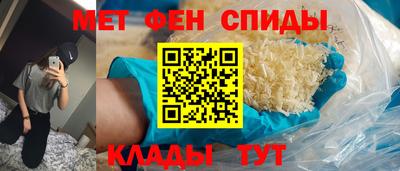 ALPHA PVP Кумертау
