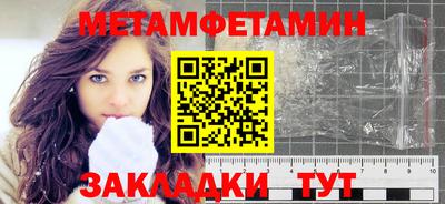 mdpv Волгодонск