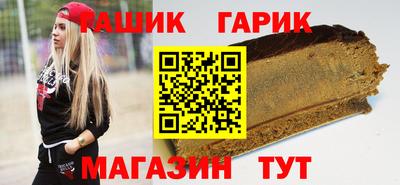 амфетамин Кунгур