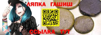 гидропоника Кулебаки