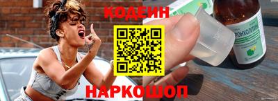 амфетамин Кунгур