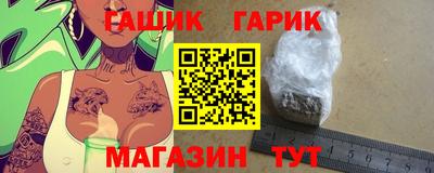 ALPHA PVP Кумертау