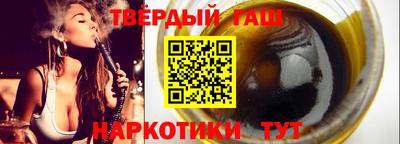 mdpv Волгодонск