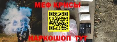 гидропоника Кулебаки