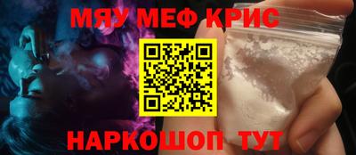гидропоника Кулебаки