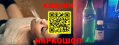 ALPHA PVP Кумертау