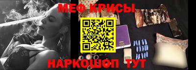 ALPHA PVP Кумертау