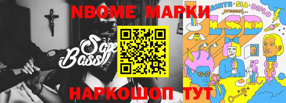 KRAKEN ссылка  Вход с VPN  Северодвинск  Лсд 25 экстази ecstasy 