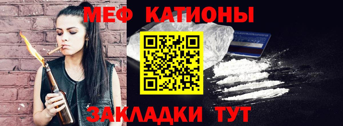 Сколько стоит  ГАШ  Вход с VPN  Северодвинск  ГАШИШ  КОКАИН  Мефедрон   МАРИХУАНА  А ПВП СК  