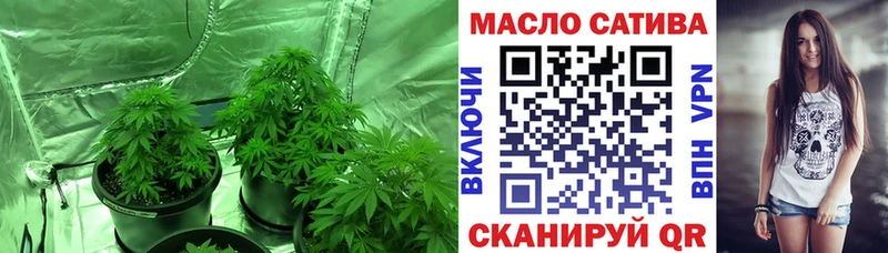 сколько стоит  Северодвинск  Дистиллят ТГК THC oil 